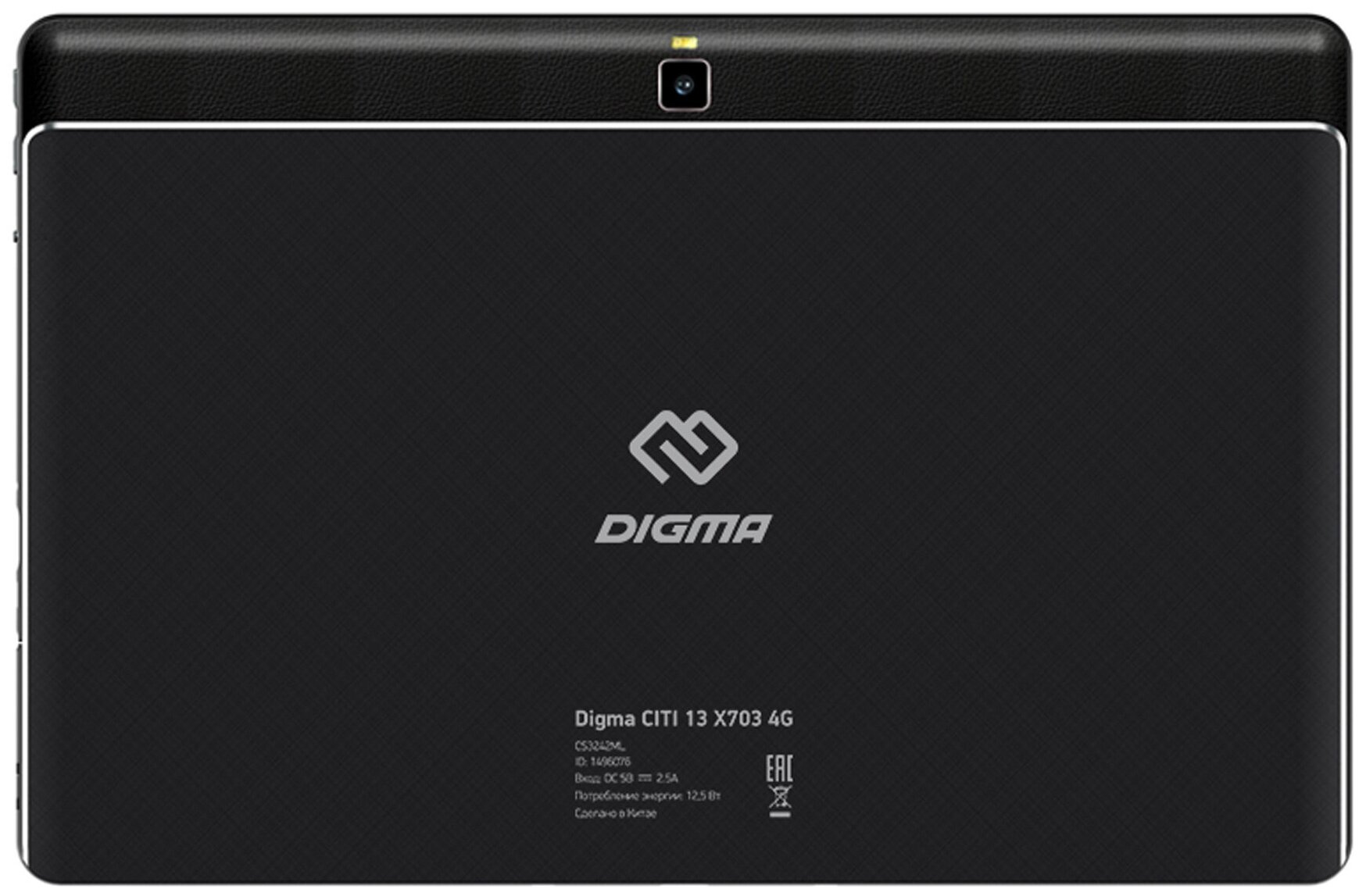 Планшет Digma CITI 13 X703 4G MTK8766 2.0 4C RAM3Gb ROM64Gb 13.3