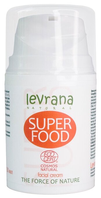 Levrana Крем для лица "Super food" 50 мл