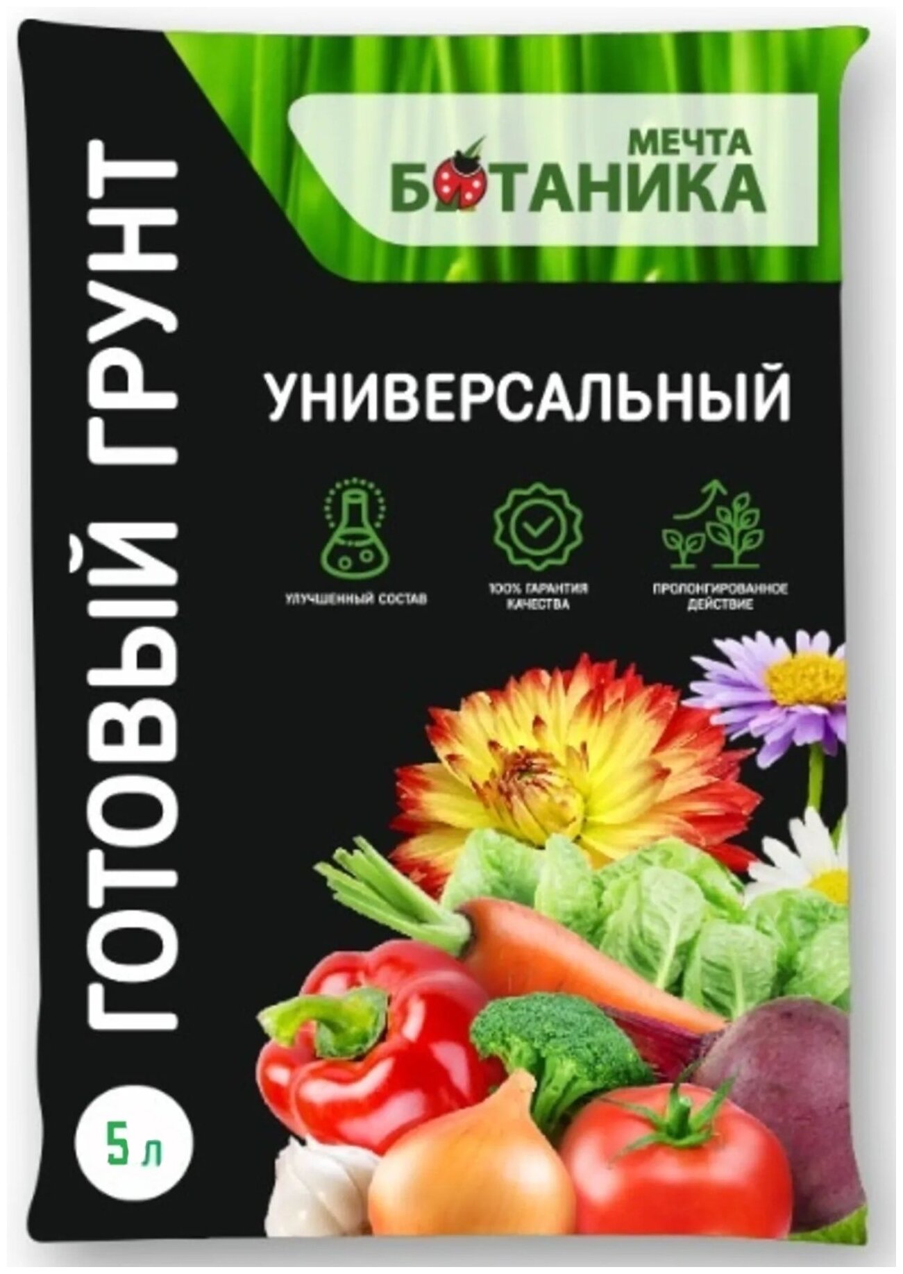 Мечта ботаника Грунт универсальный 5л. Агроснабритейл