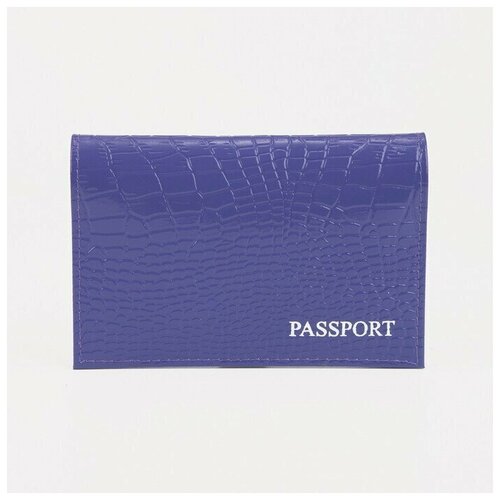 фото Обложка для паспорта , фиолетовый