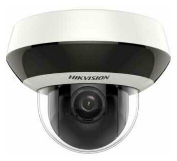 IP видеокамера HikVision DS-2DE2A204IW-DE3-C