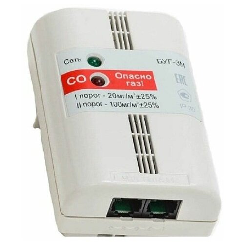 Блок датчика БУГ-3М (угарный газ, CO) для ПУ-4Д