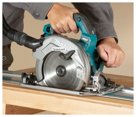 Пила дисковая аккумуляторная MAKITA HS004GZ - фотография № 2