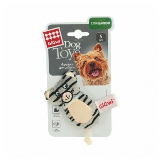 Мягкая игрушка для собак Gigwi Кот с 2-мя пищалками 75024 - фото №2