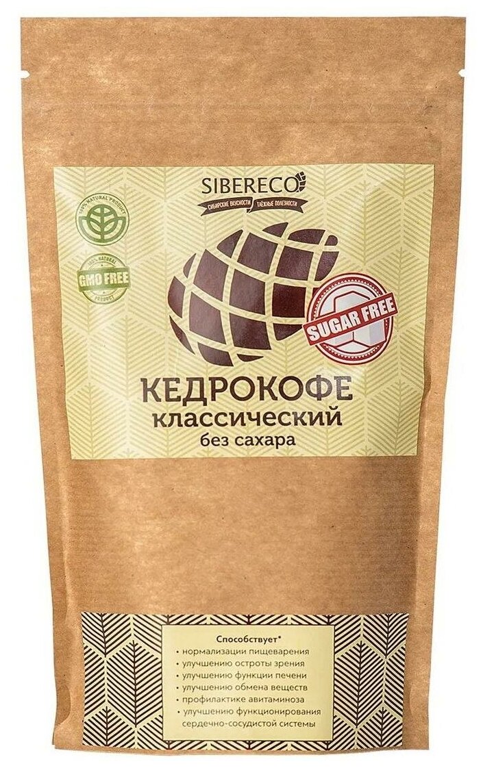 Сибереко Кедрокофе «Классический», 250 г