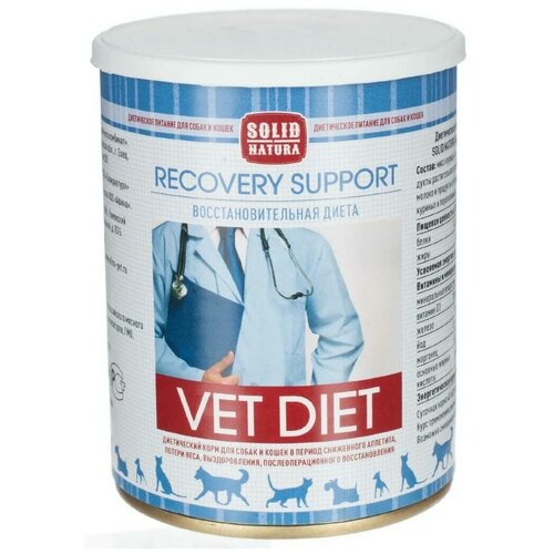 SOLID NATURA VET DIET RECOVERY SUPPORT диетический для собак и кошек всех возрастов в период выздоровления (340 гр х 12 шт)