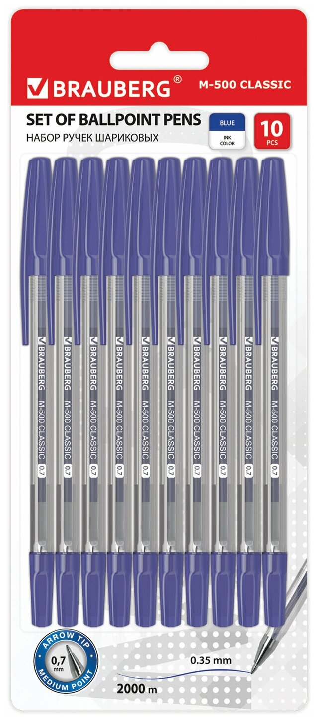 Ручки шариковые Brauberg "M-500", 10 шт, синие, узел 0,7 мм, линия письма 0,35 мм (143454)