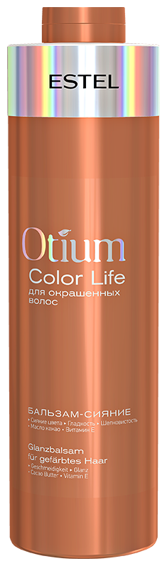 Бальзам-сияние для окрашенных волос OTIUM COLOR LIFE (1000 мл)