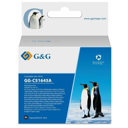 Картридж струйный GG GG-C51645A черный 44мл для HP DJ 710c720c722c815c820cXi850c870cXi880c