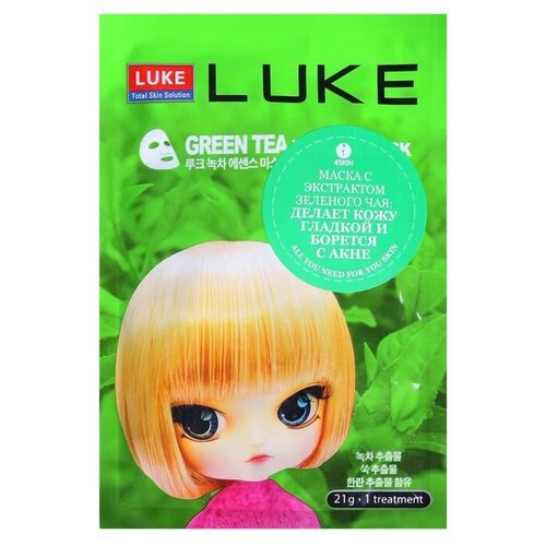 Маска с экстрактом зеленого чая Luke Green Tea Essence Mask, 21 г (1шт)