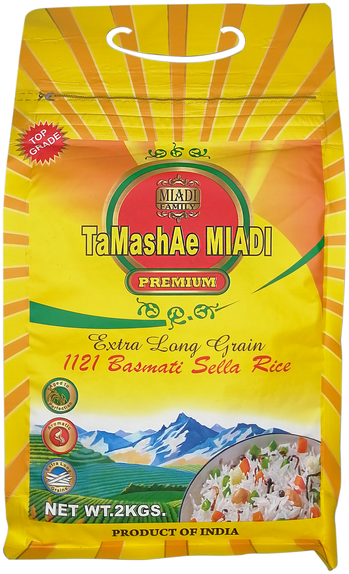 Рис Басмати Тamashae Мiadi Premium индийский пропаренный, 2 кг