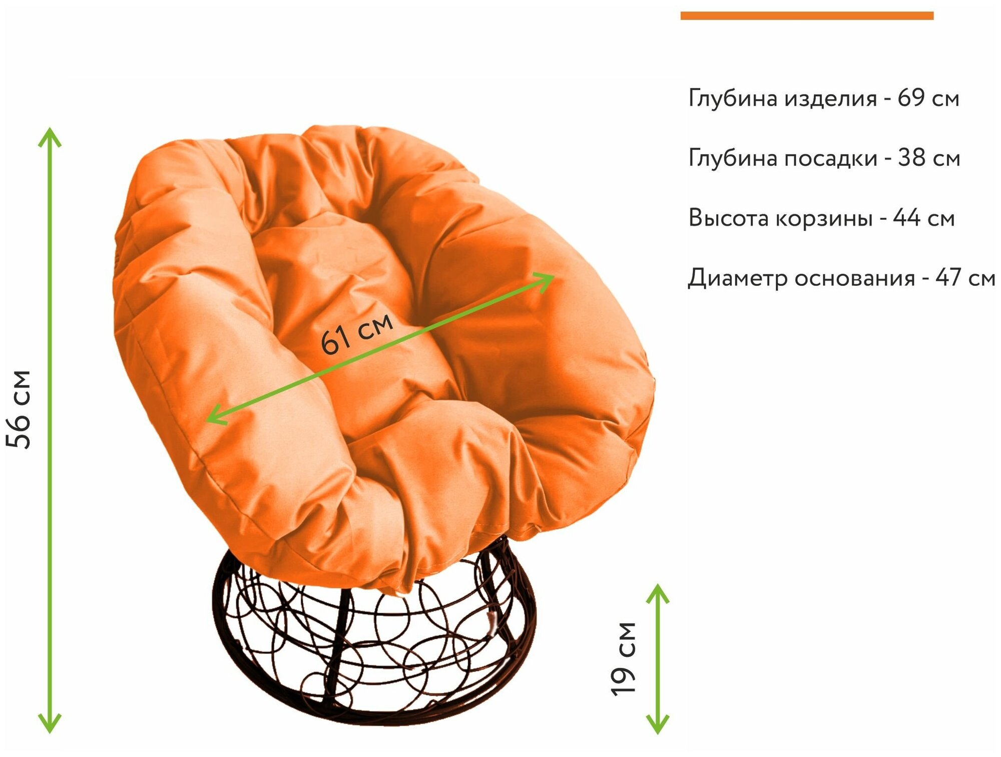 Кресло M-Group пончик ротанг коричневый, оранжевая подушка - фотография № 6
