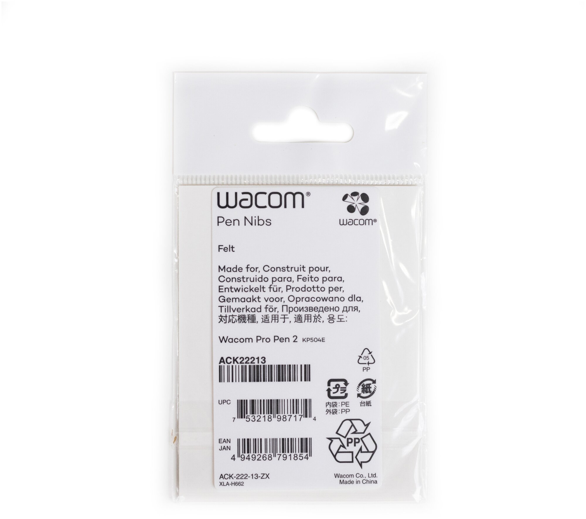 WACOM Felt Pen Nibs ACK-22213 для WACOM