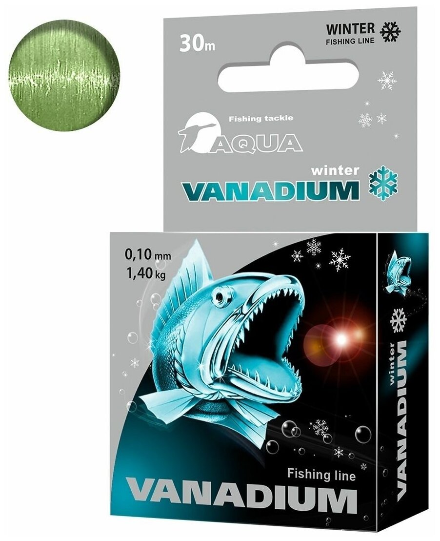 Монофильная леска для зимней рыбалки AQUA VANADIUM 0,10mm 30m ( 1 штука )