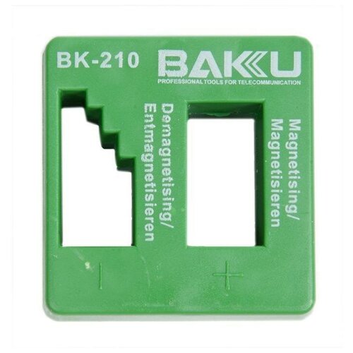 Намагничиватель отверток Baku BK-210 намагничиватель кобальт для отверток и бит 646 713
