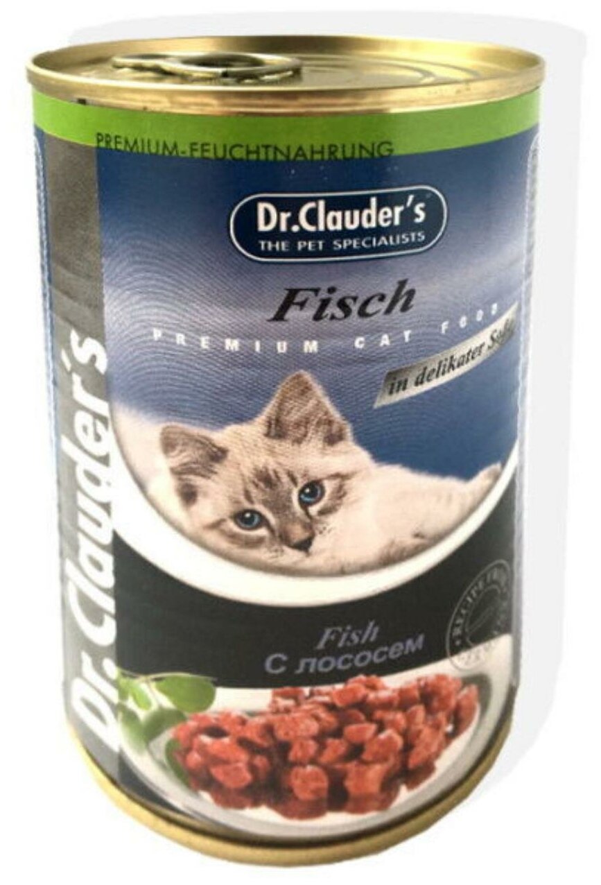 Dr.Clauder`s влажный корм для взрослых кошек с лососем, в консервах - 415 г х 12 шт - фотография № 6
