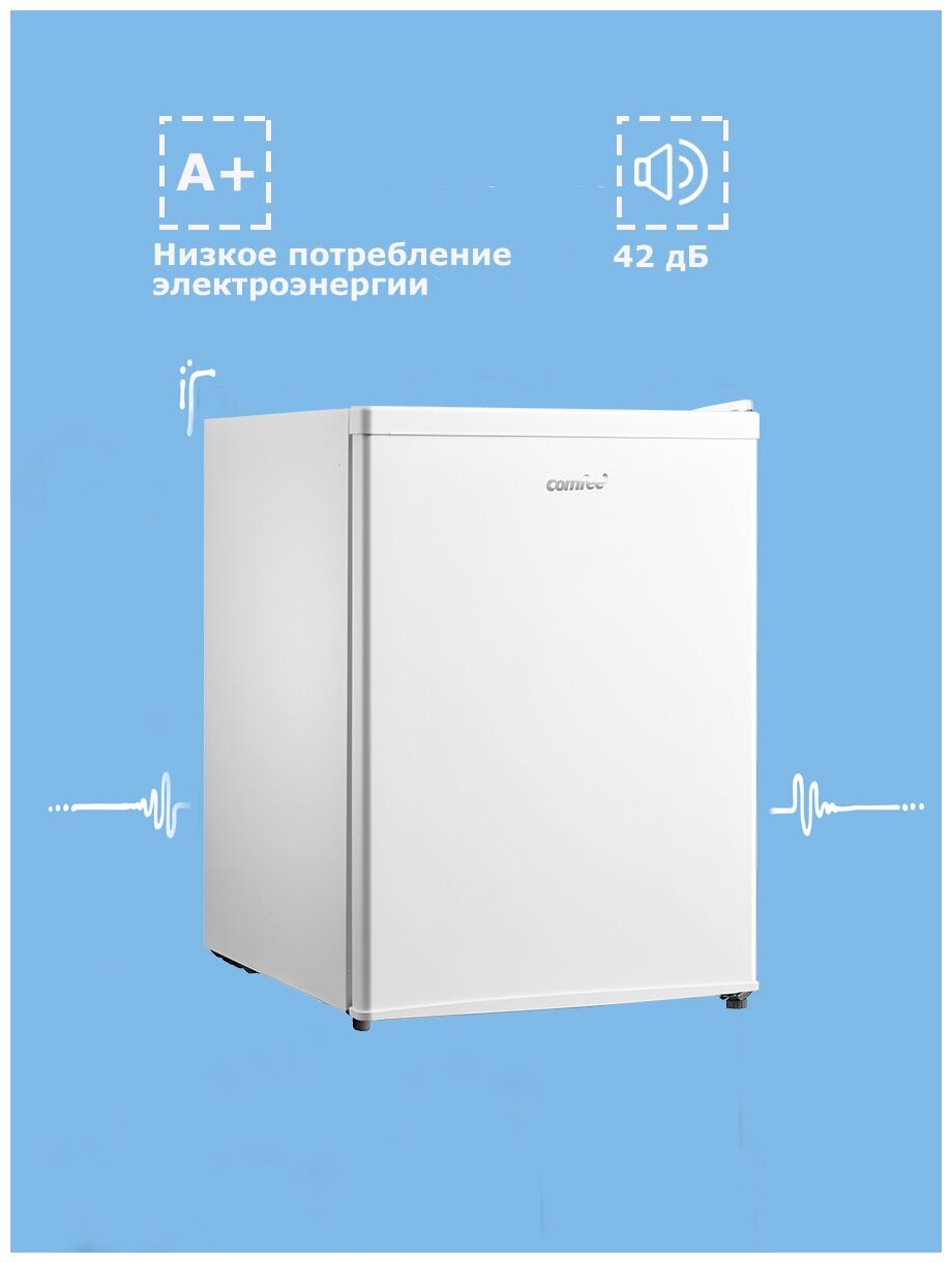 Холодильник Comfee RCD98WH1R