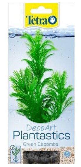 Растение пластиковое Tetra DecoArt Plantastics Green Cabomba S Кабомба (15 см)