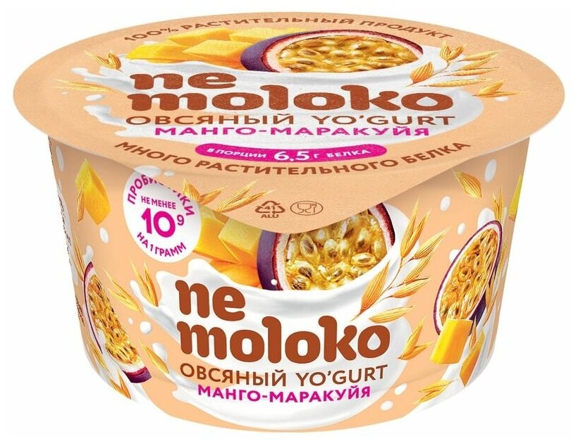 Продукт овсяный Nemoloko Yo'Gurt Манго-маракуйя