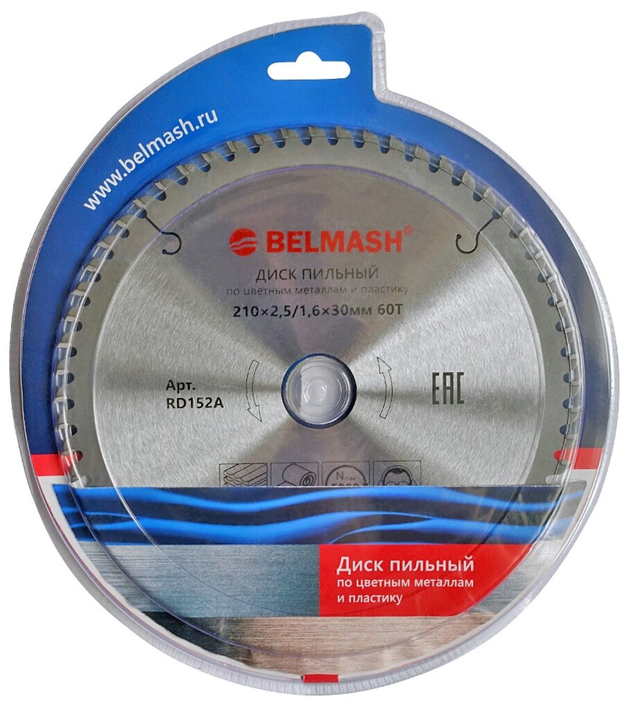 Диск пильный по цветным металлам и пластику BELMASH 210*25/16*30; 60T RD152A