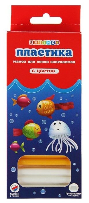 Набор пластики-полимерной глины «Цветик», 6 цветов, 120 г