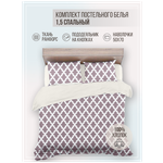 Комплект постельного белья VENTURA LIFE Ранфорс LUXE 1,5 спальный (50х70), Муссон - изображение