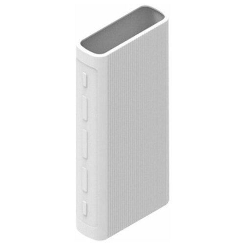 Силиконовый чехол для Xiaomi Mi Power Bank 3 20000 mAh (White)