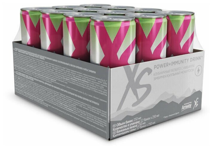 Amway XS Power + Immunity Клубничный мохито с имбирем упаковка 12 шт. - фотография № 1