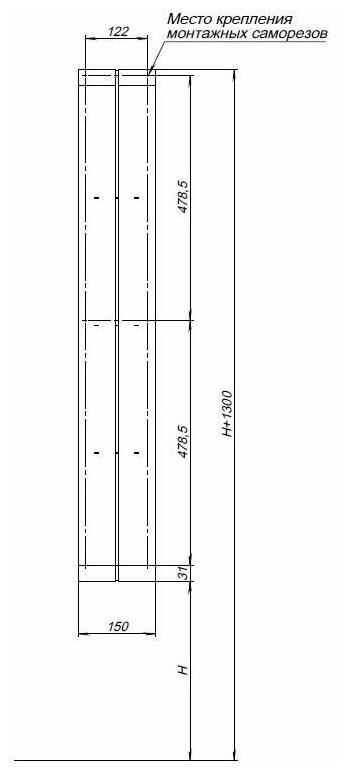 Полка Aquanet Магнум 15x100 белая матовая, вертикальная - фотография № 3