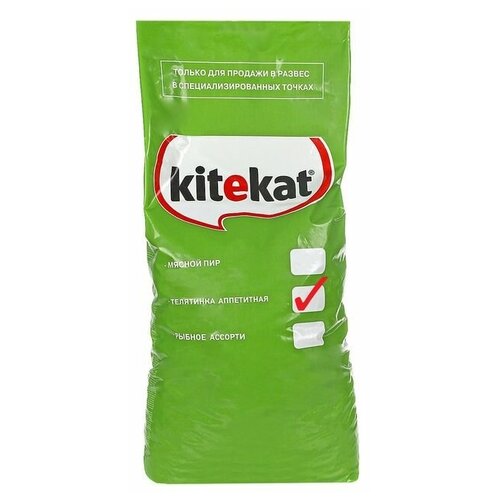 Сухой корм для кошек Kitekat телятина аппетитная, 15 кг