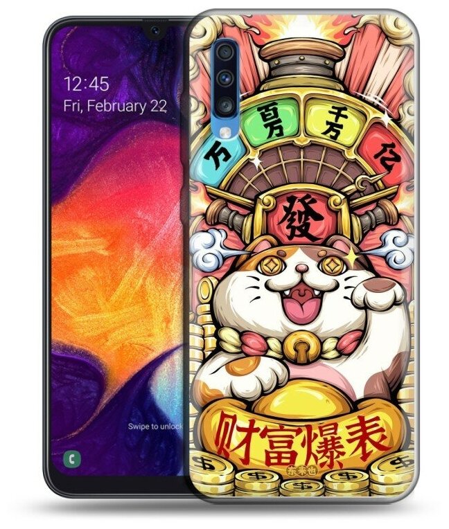 Дизайнерский силиконовый чехол для Самсунг Галакси А70 / Samsung Galaxy A70 Азиатский Кот удачи