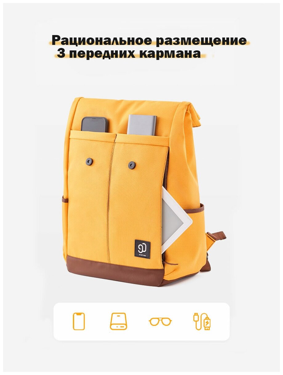 Городской рюкзак Xiaomi 90 Points Vibrant College NEW, черный