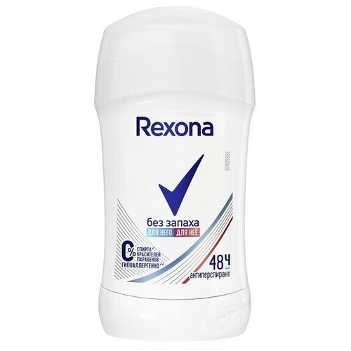 Антиперспирант Rexona MotionSense «Без запаха», стик, 40 мл