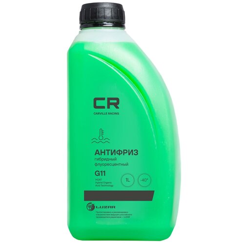 Антифриз гибридный флуоресцентный -40°С, HOAT, G11, 1л/1.07кг Carville Racing