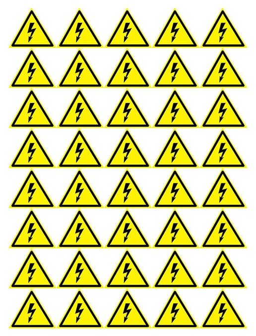 Наклейка знак электробезопасности "Опасность поражения электротоком" 50х50х50 мм Rexant {56-0006-2} (упак 50 шт)