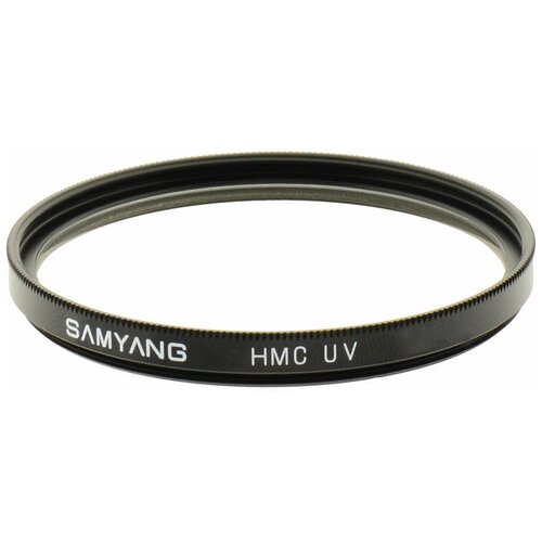 Светофильтр Samyang HMC UV 55mm, ультрафиолетовый