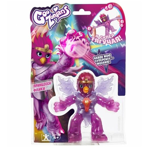 GooZonians (Character Toys) Гудзонианс. Тянущаяся фигурка Принцесса Флики 40291