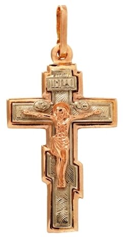 Крестик Аврора, золото, 585 проба