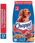 Сухой корм для собак Chappi говядина по-домашнему, с овощами, с травами 1 уп. х 1 шт. х 15 кг