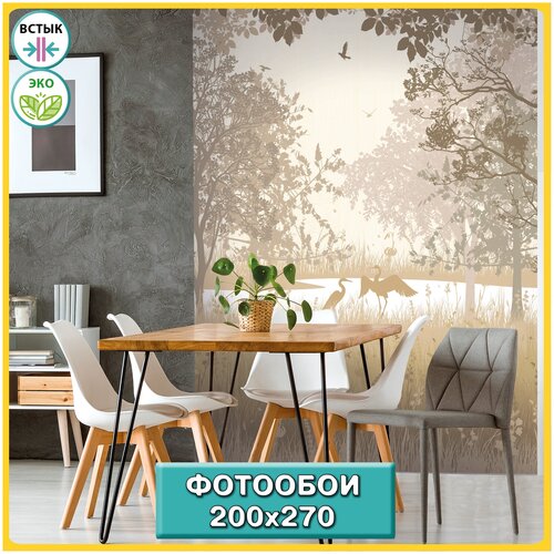 Фотообои флизелиновые Hit Wall 3D Туманный лес и птицы, в спальню, в гостиную, в прихожую, в зал, на стену