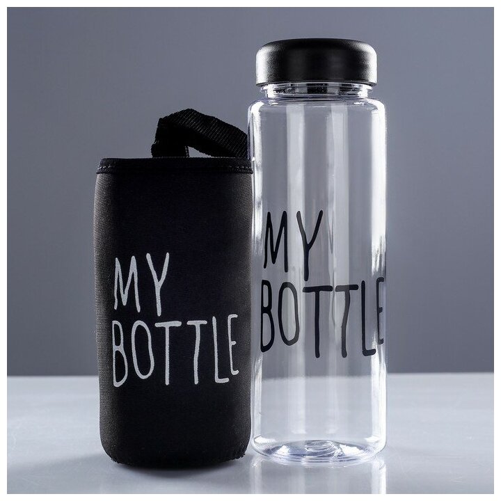 фото Набор 2 ШТ. Бутылка для напитков My Bottle 500 мл, в чехле черная VITtovar