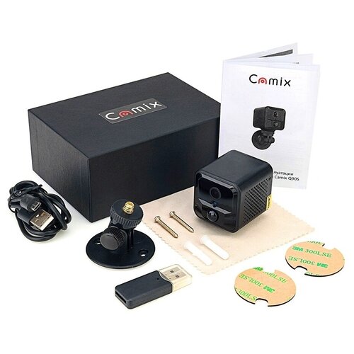 Wi-Fi IP Мини камера Camix Q90S Fowl с PIR-датчиком движения и ночной съёмкой 664100₽