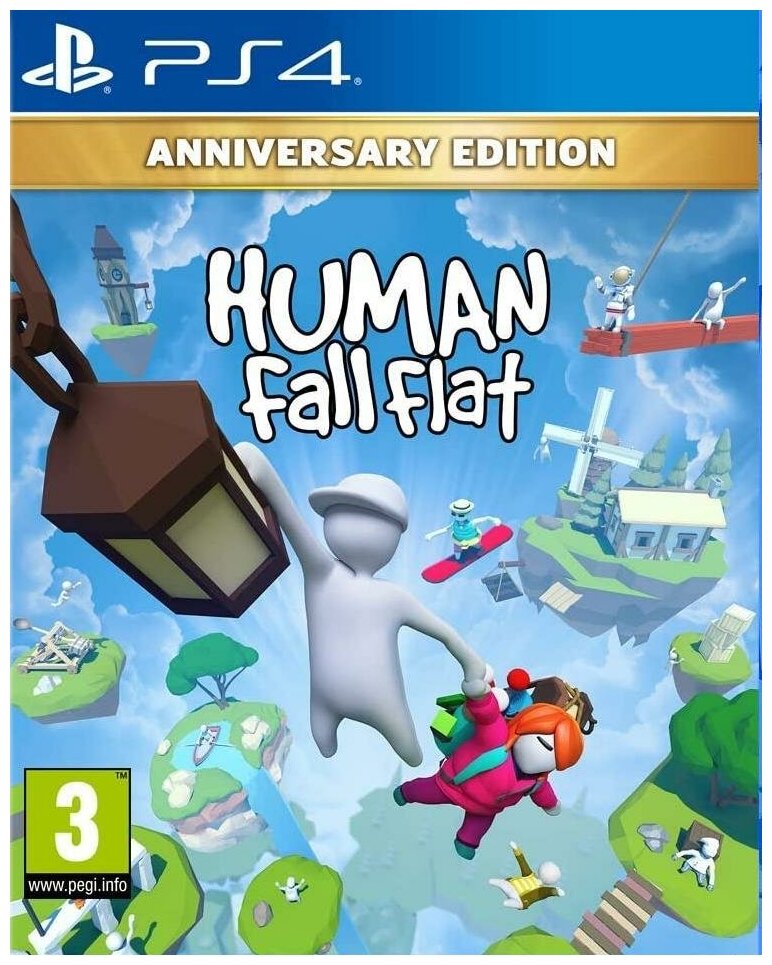 Human: Fall Flat Anniversary Edition Русская Версия (PS4)