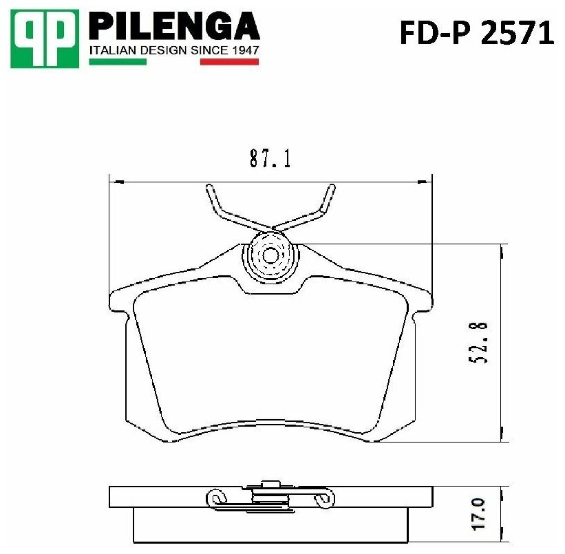 Колодки тормозные дисковые PILENGA FDP2571