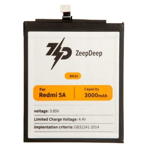 Аккумуляторная батарея ZeepDeep ASIA (3000 mAh) для Xiaomi Redmi 5A, BN34