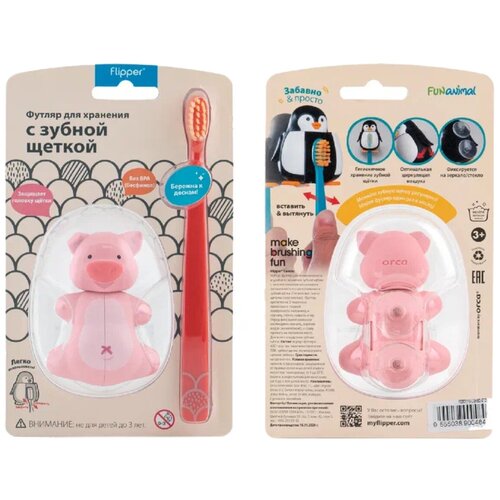 Зубная щетка Flipper Fun Animal Piggy