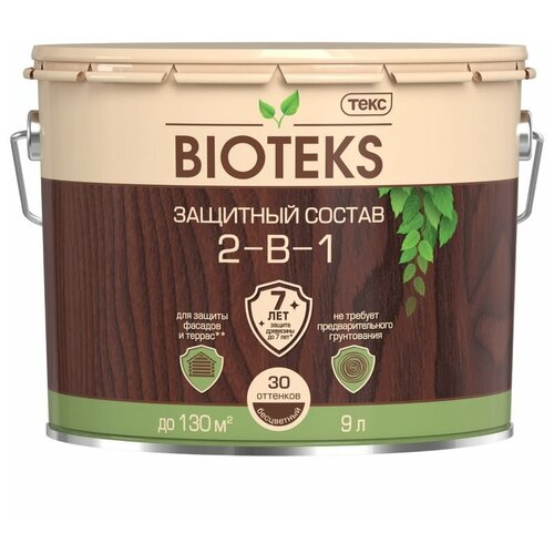 Антисептик текс Защитный лессирующий состав 2-в-1 BIOTEKS (0,8 л махагон )