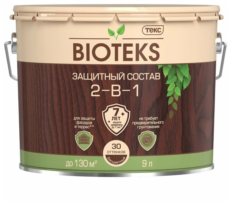 фото Антисептик ТЕКС Защитный лессирующий состав 2-в-1 BIOTEKS
