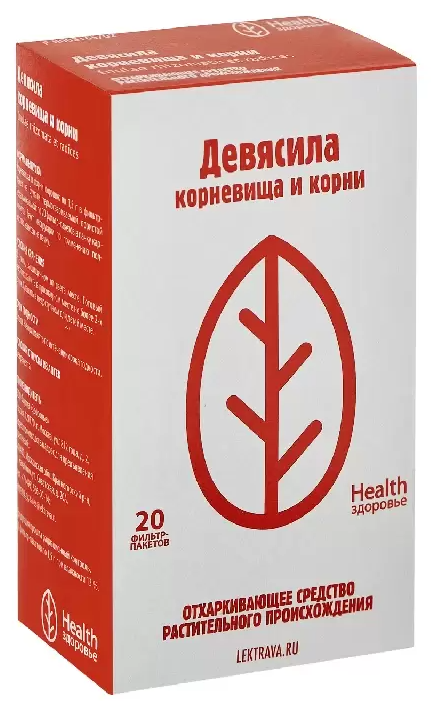 Здоровье Health корневище Девясила ф/п, 30 г, 20 шт.