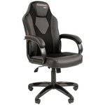 Компьютерное кресло Chairman GAME 17 игровое - изображение